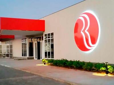 Ramada By Wyndham Campinas Viracopos 4* Campinas (Sao Paulo)