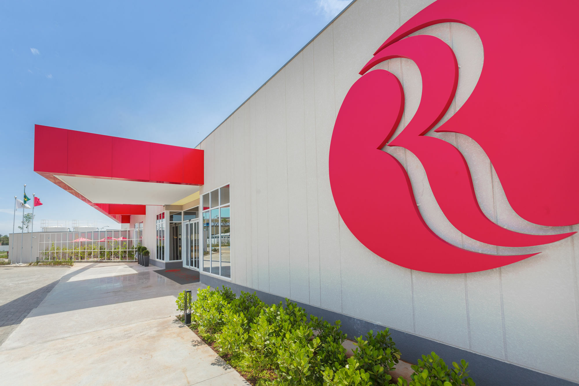 Ramada By Wyndham Campinas Viracopos Hotel Campinas (Sao Paulo)
